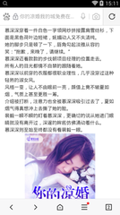 在菲律宾结婚为什么要去教堂？